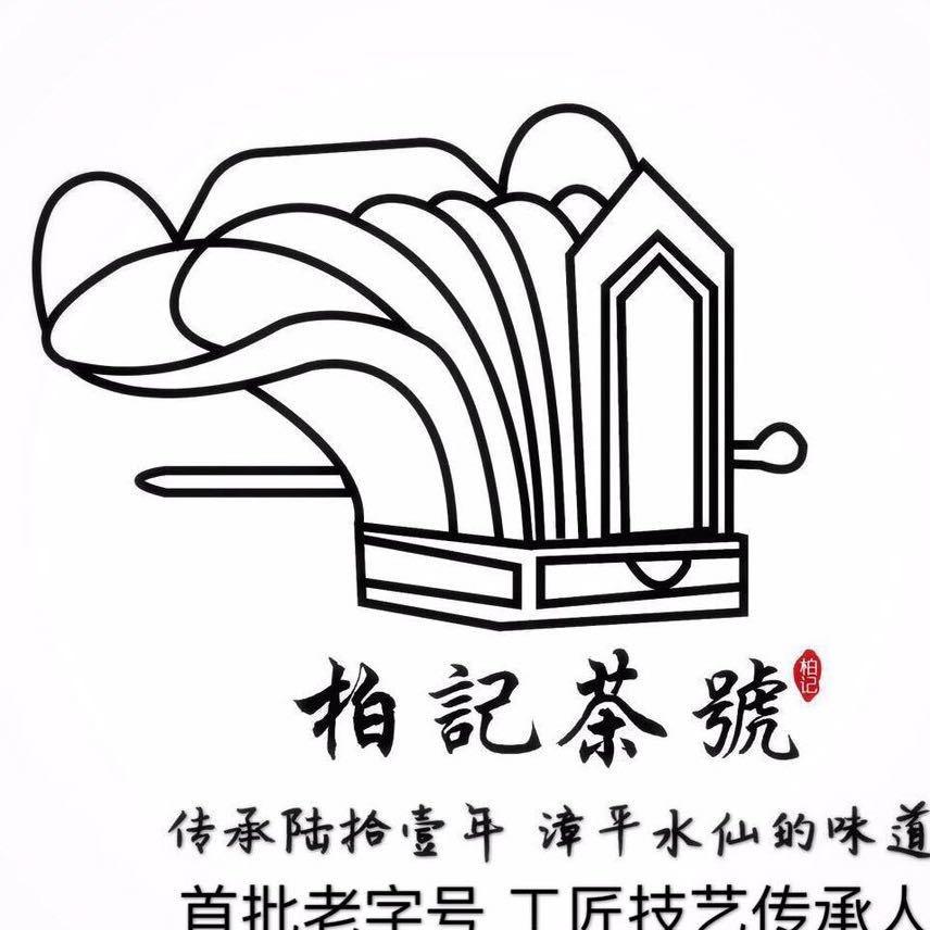 小蒋师兄的喝茶笔记📒