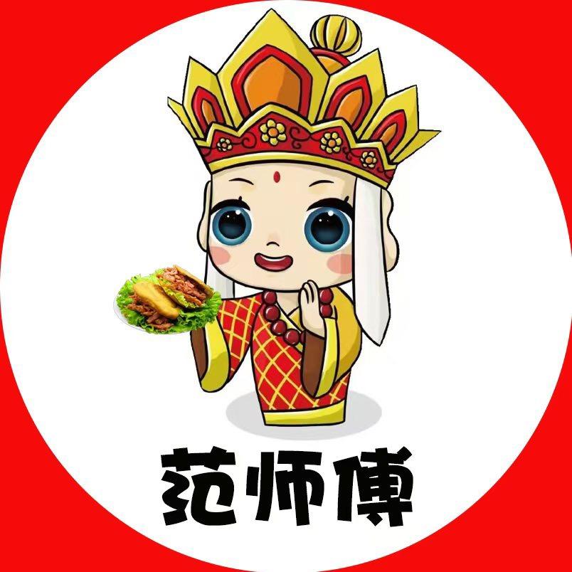 范师傅里脊肉饼咨询工作室