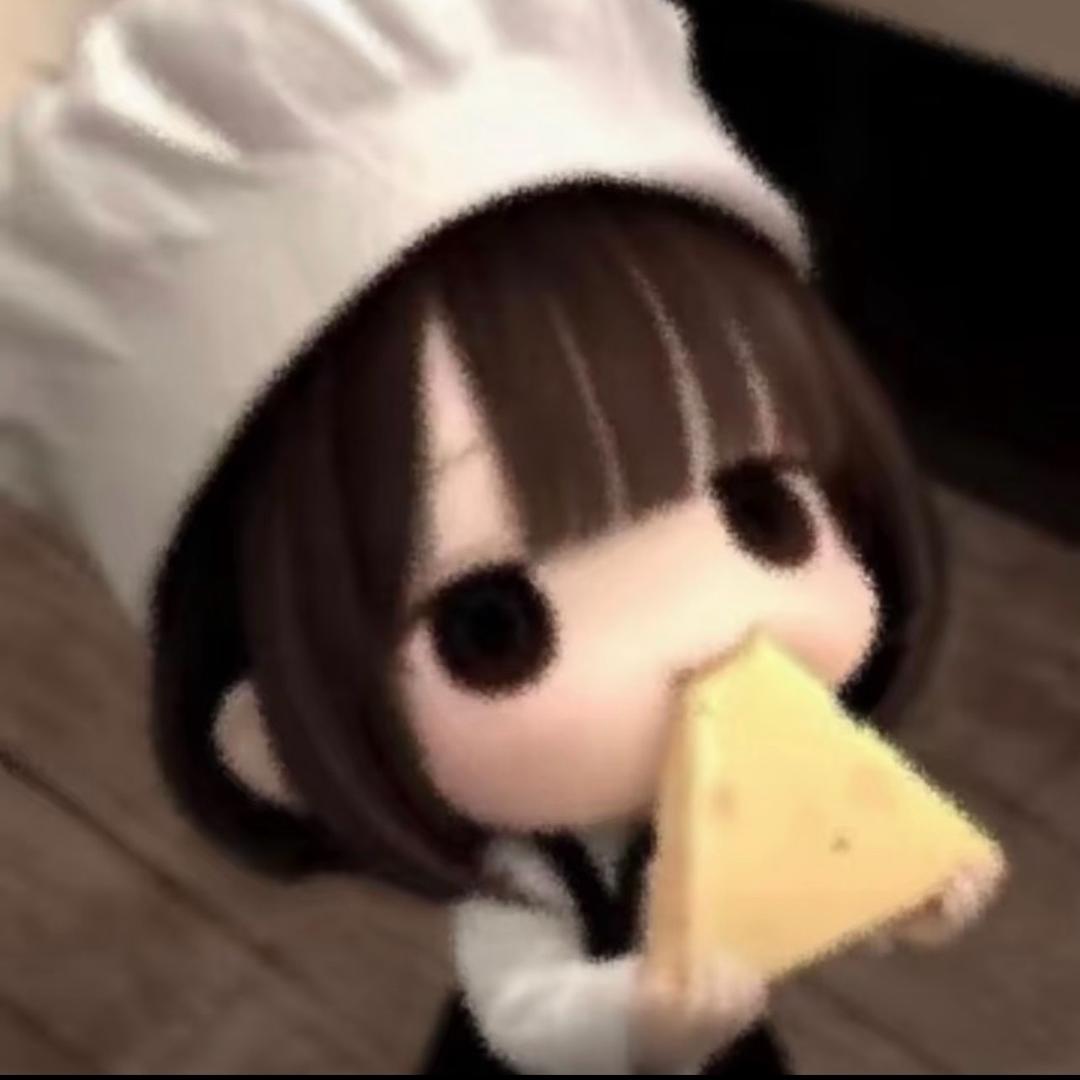 吃掉你