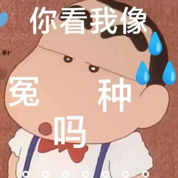 呼伦贝尔大草原