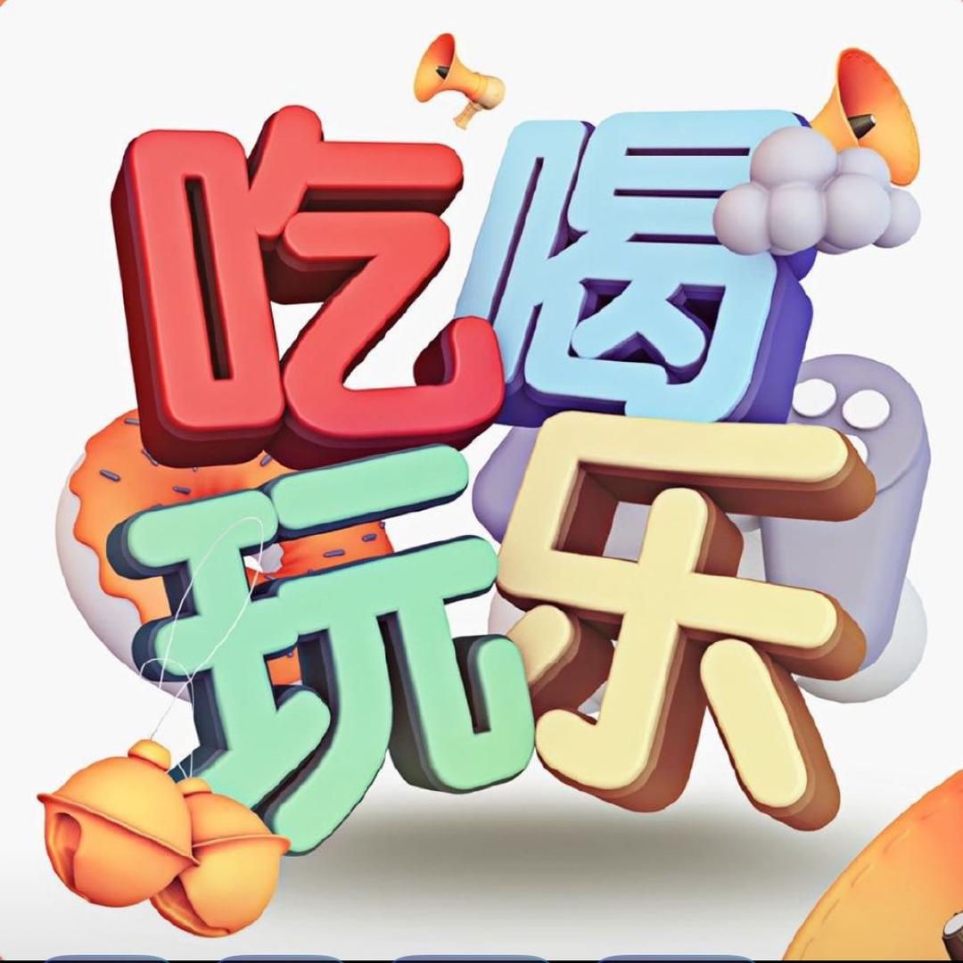 巩义枫叶