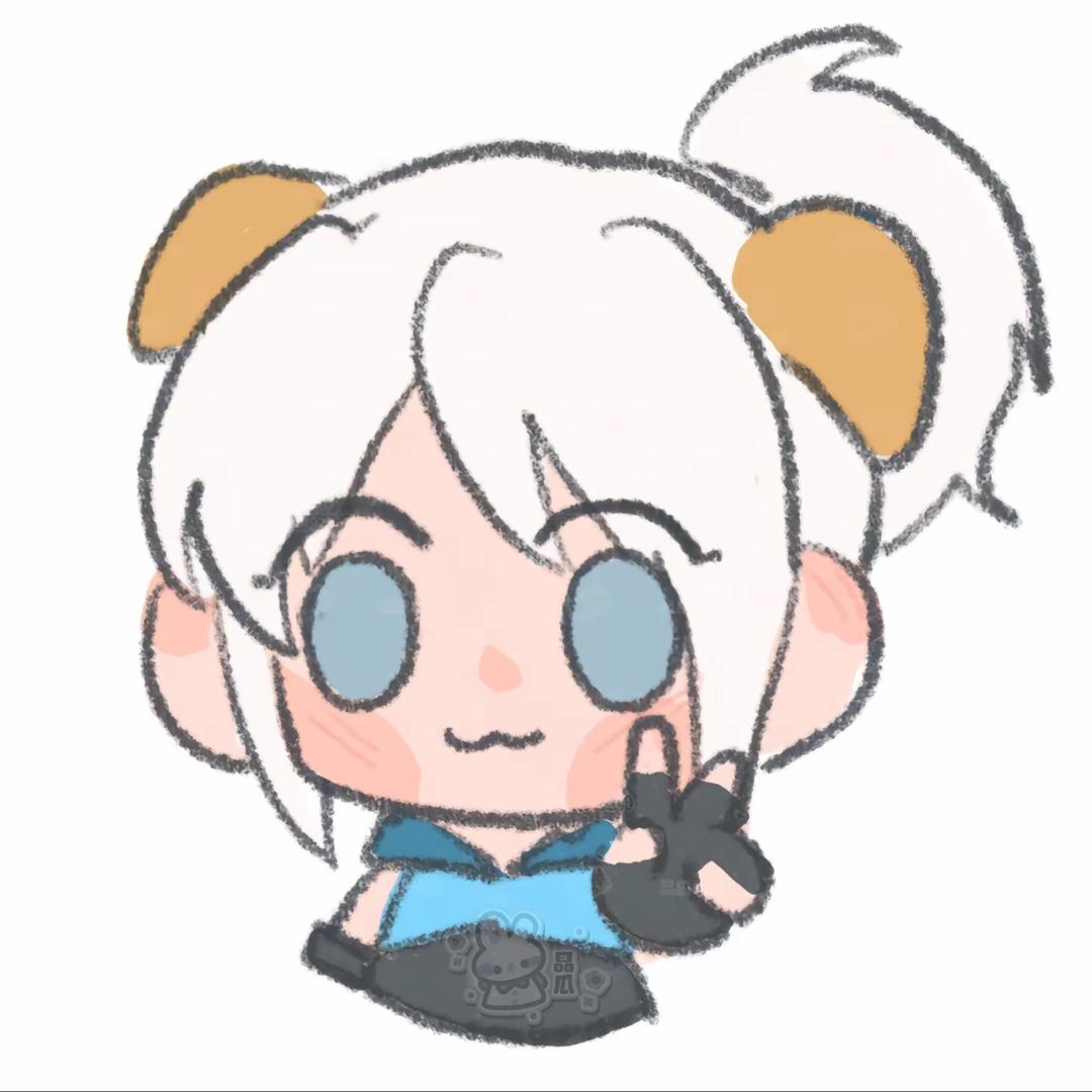 青尽寒.