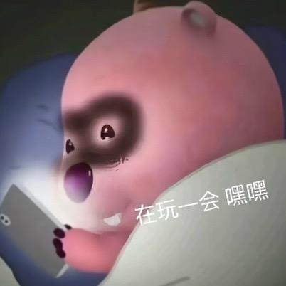 山西吴彦祖！