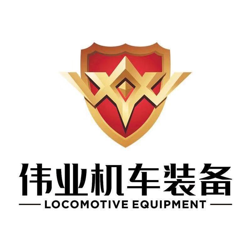 伟业机车生活馆(华南城)