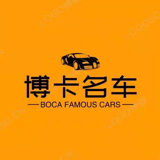 苏州博卡小刘哥二手车