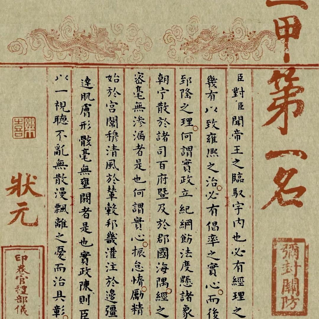 徐老师（小号）