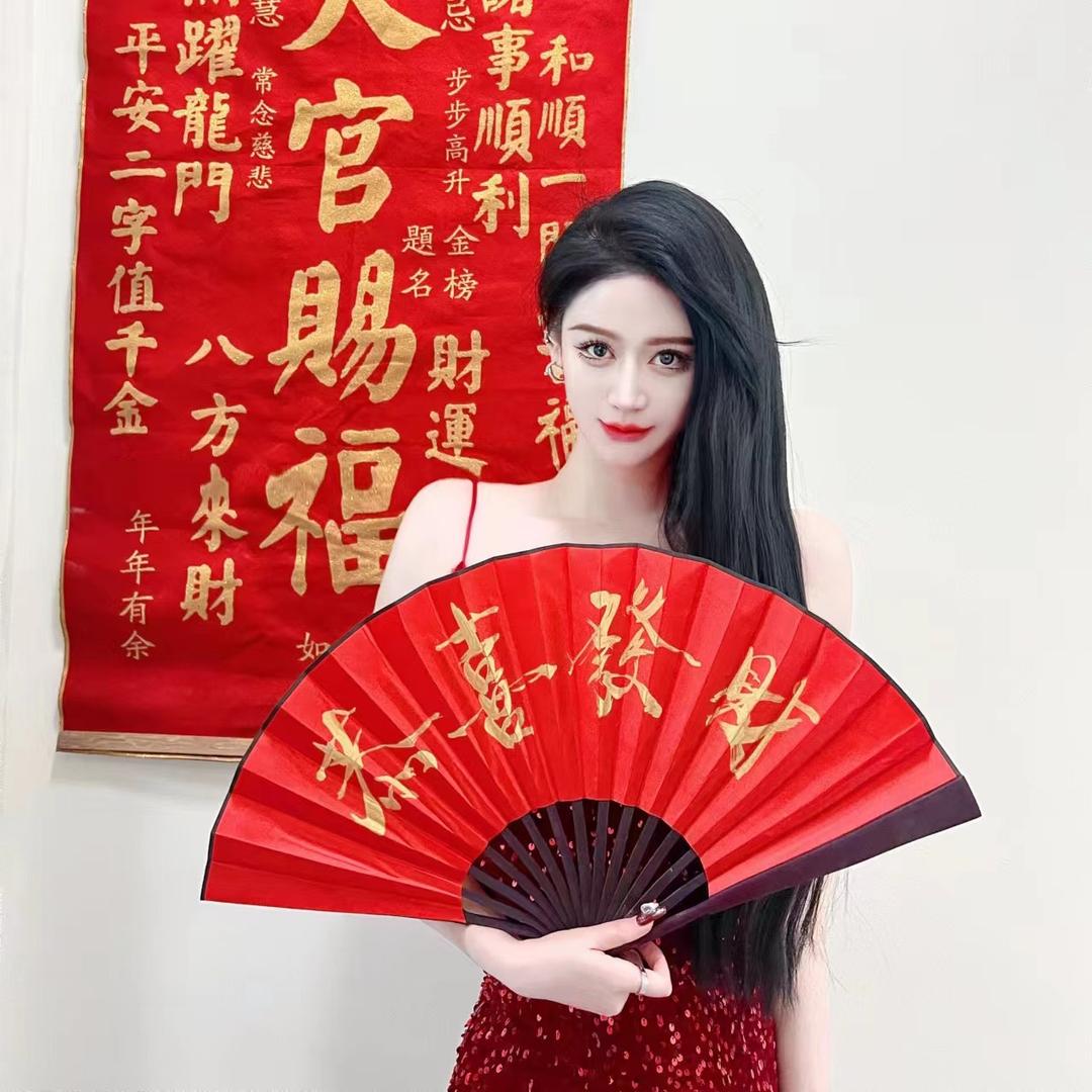 涵👑