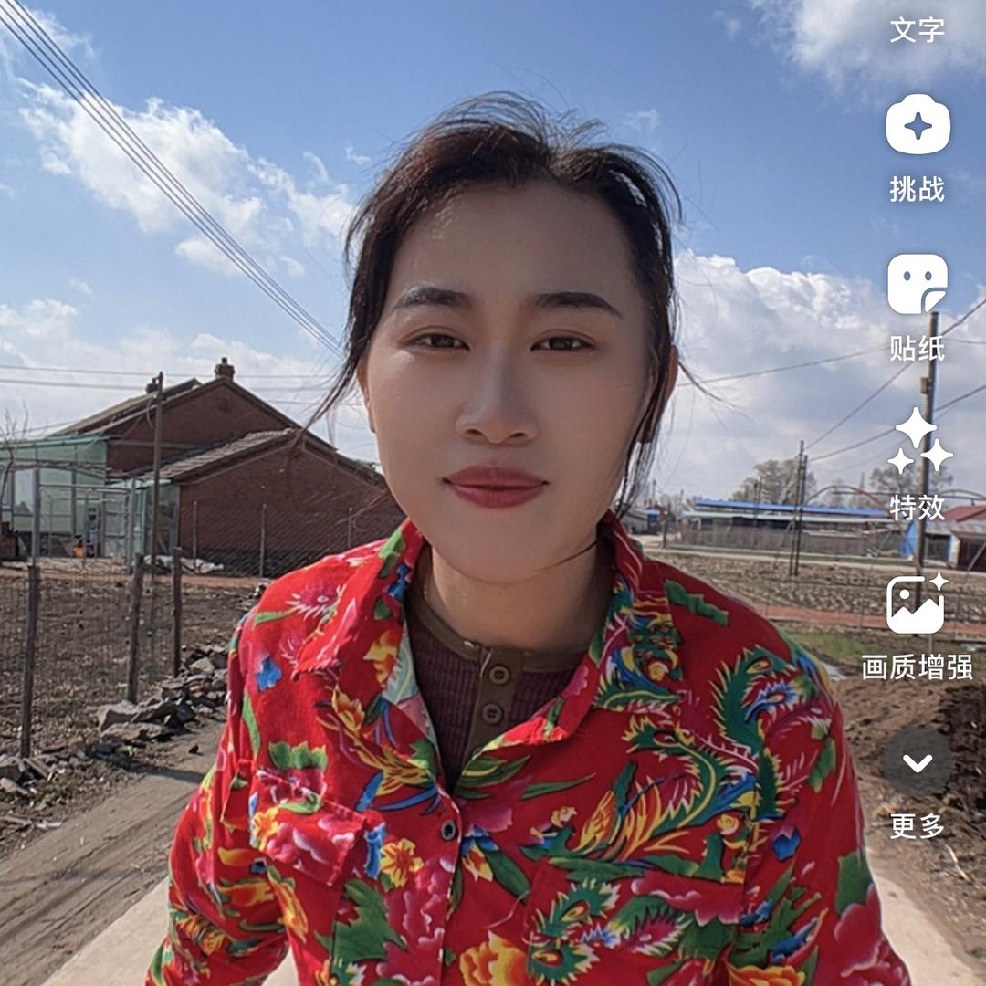 明明