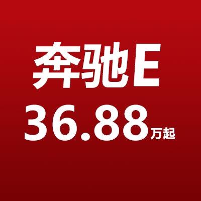 奔驰合礼江门