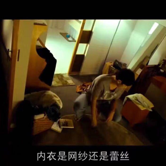 无忧