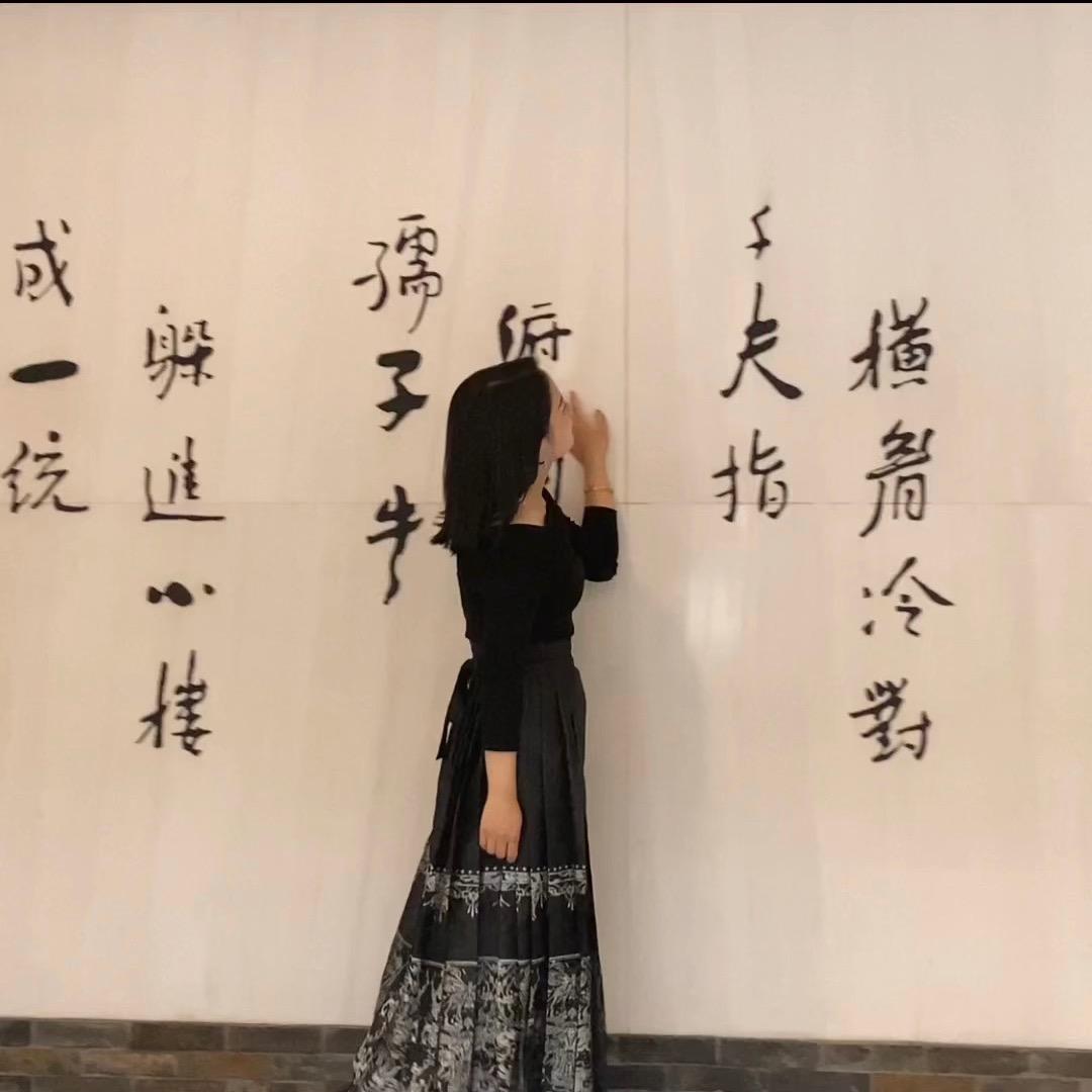 一期一会🍃