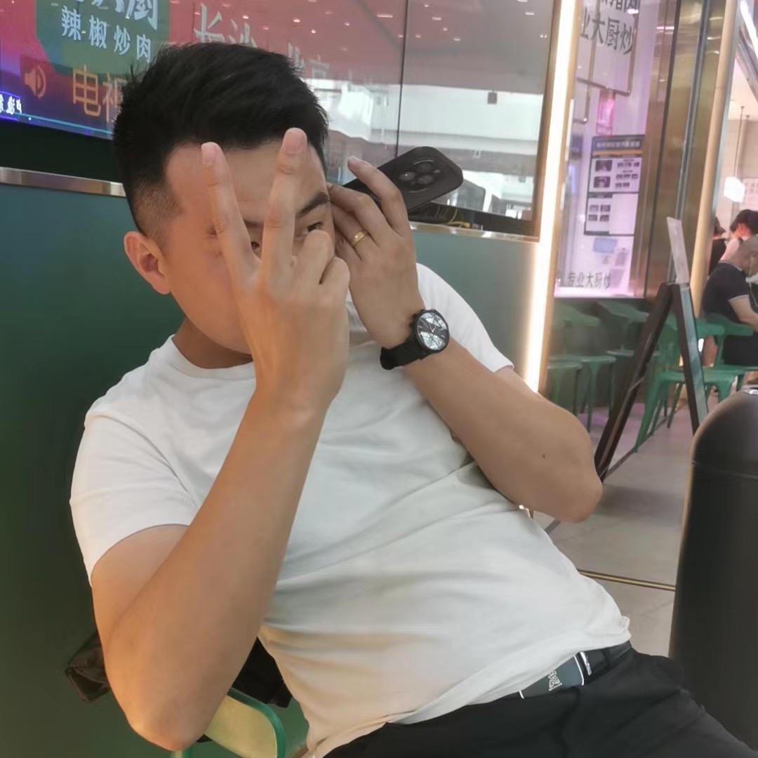 默·存