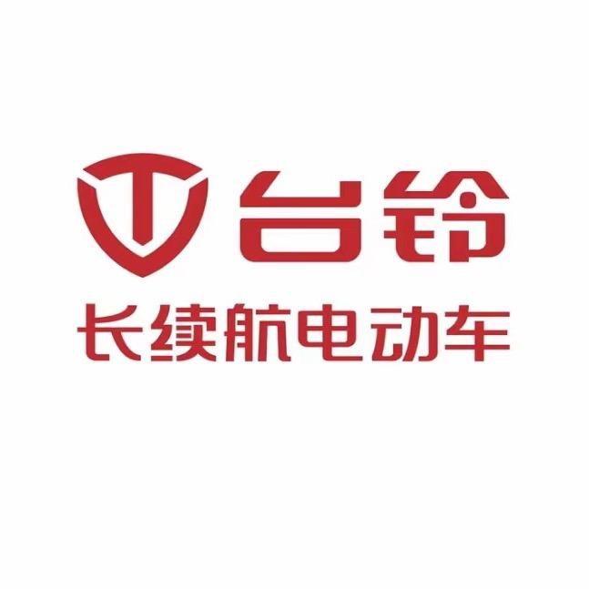 巩义台铃运营中心