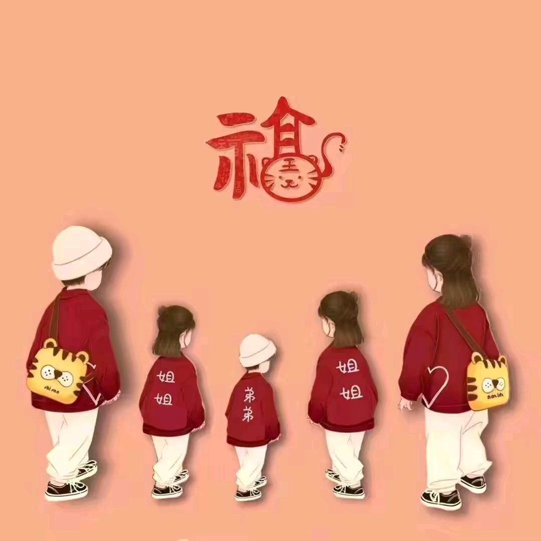 人心 换人心．
