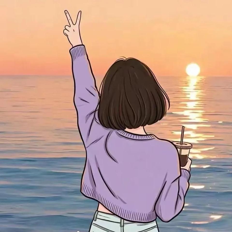 九月