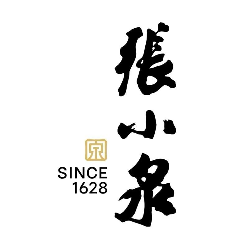 张小泉小马专卖店