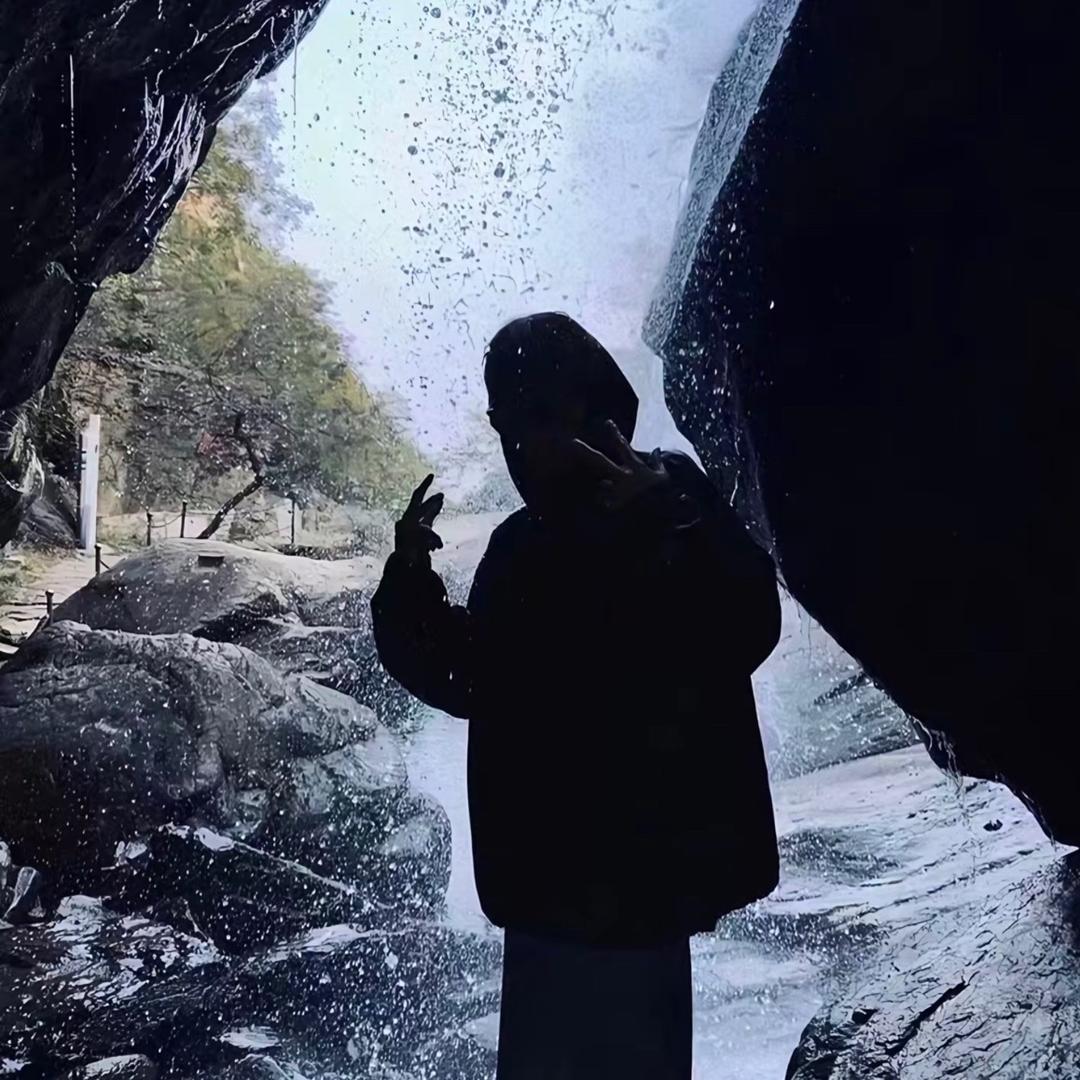 思伊
