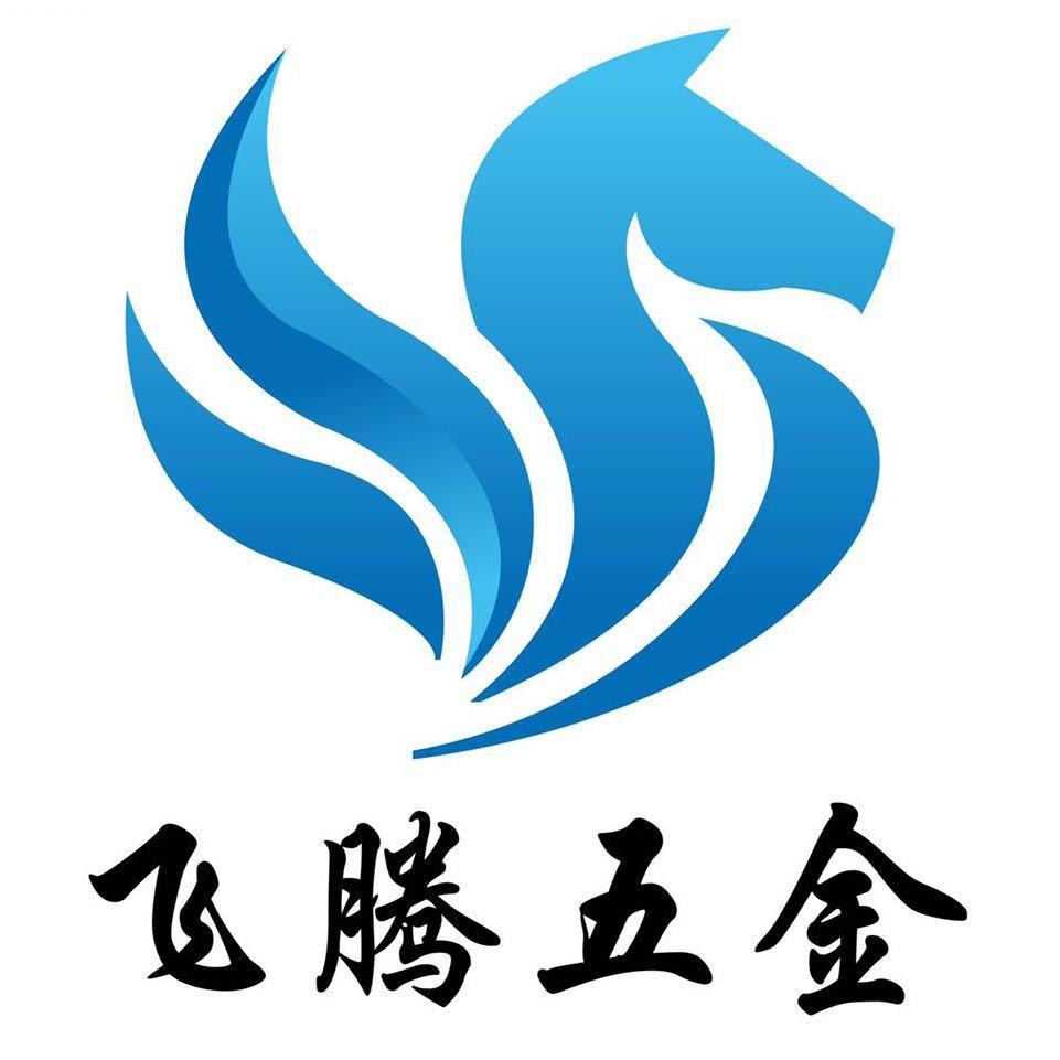 哈尔滨市道外区邦克五金工具商行