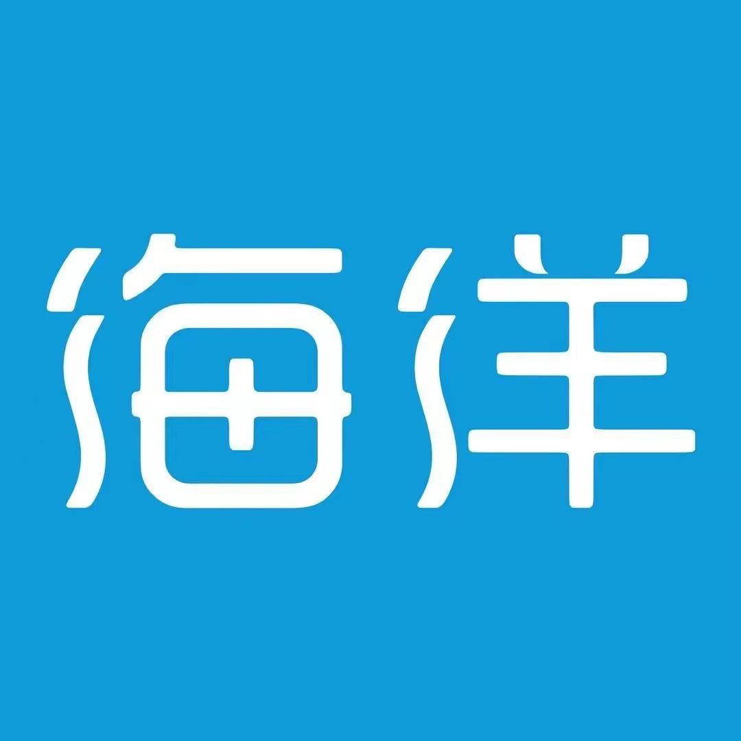 比亚迪海洋（济宁汇德4s店）