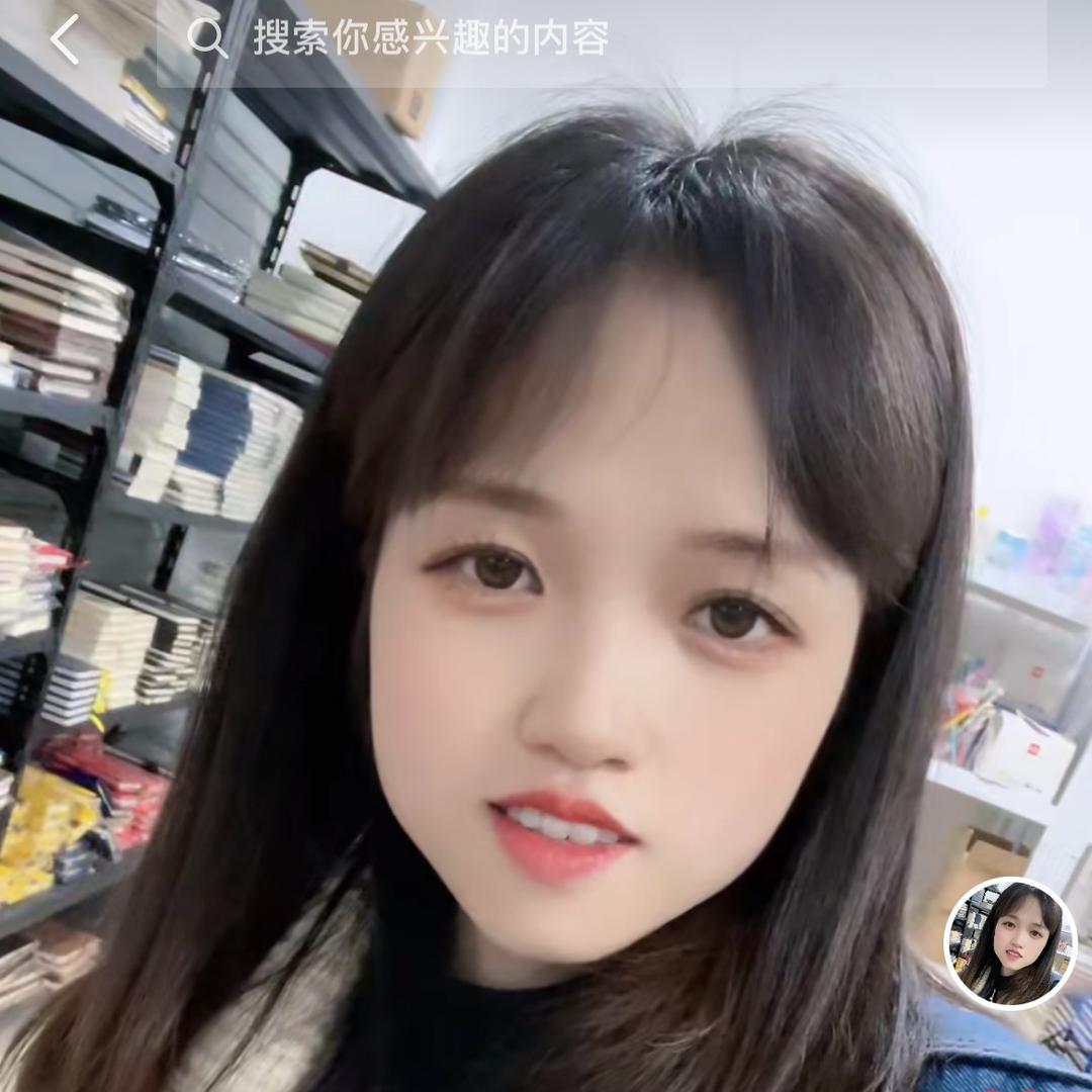 卖文具的小玉儿