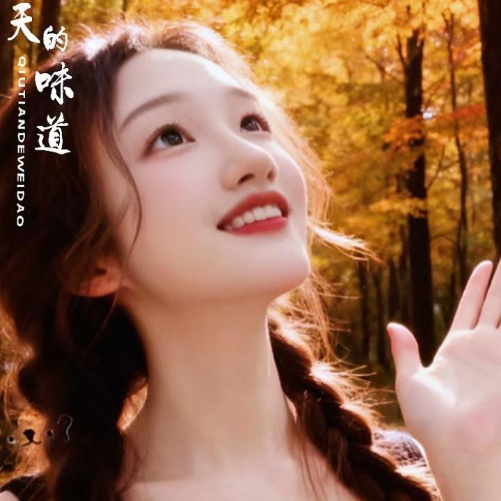 豆角（善喜团队）