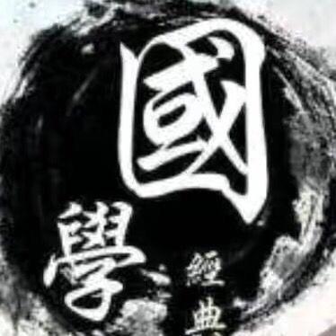 可乐居士