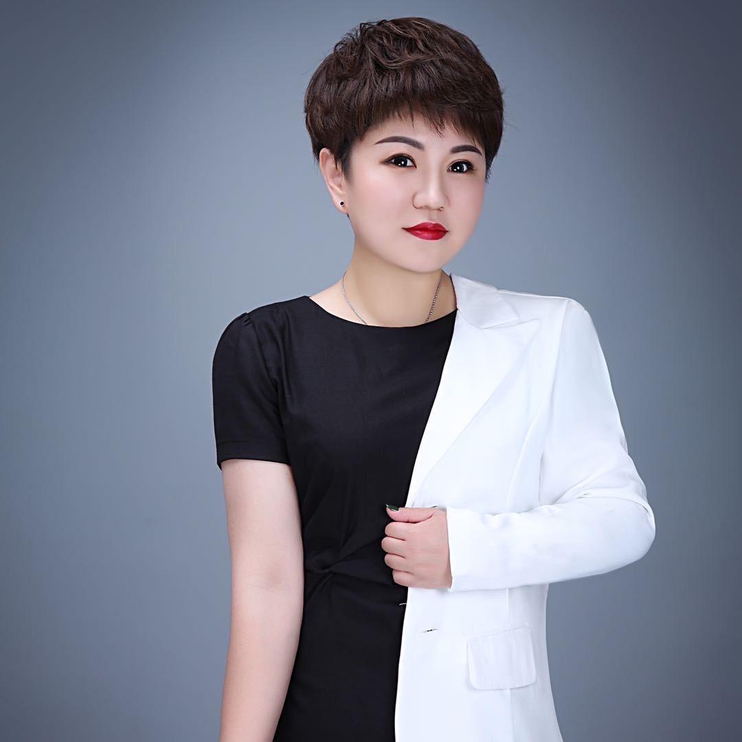 大婷儿