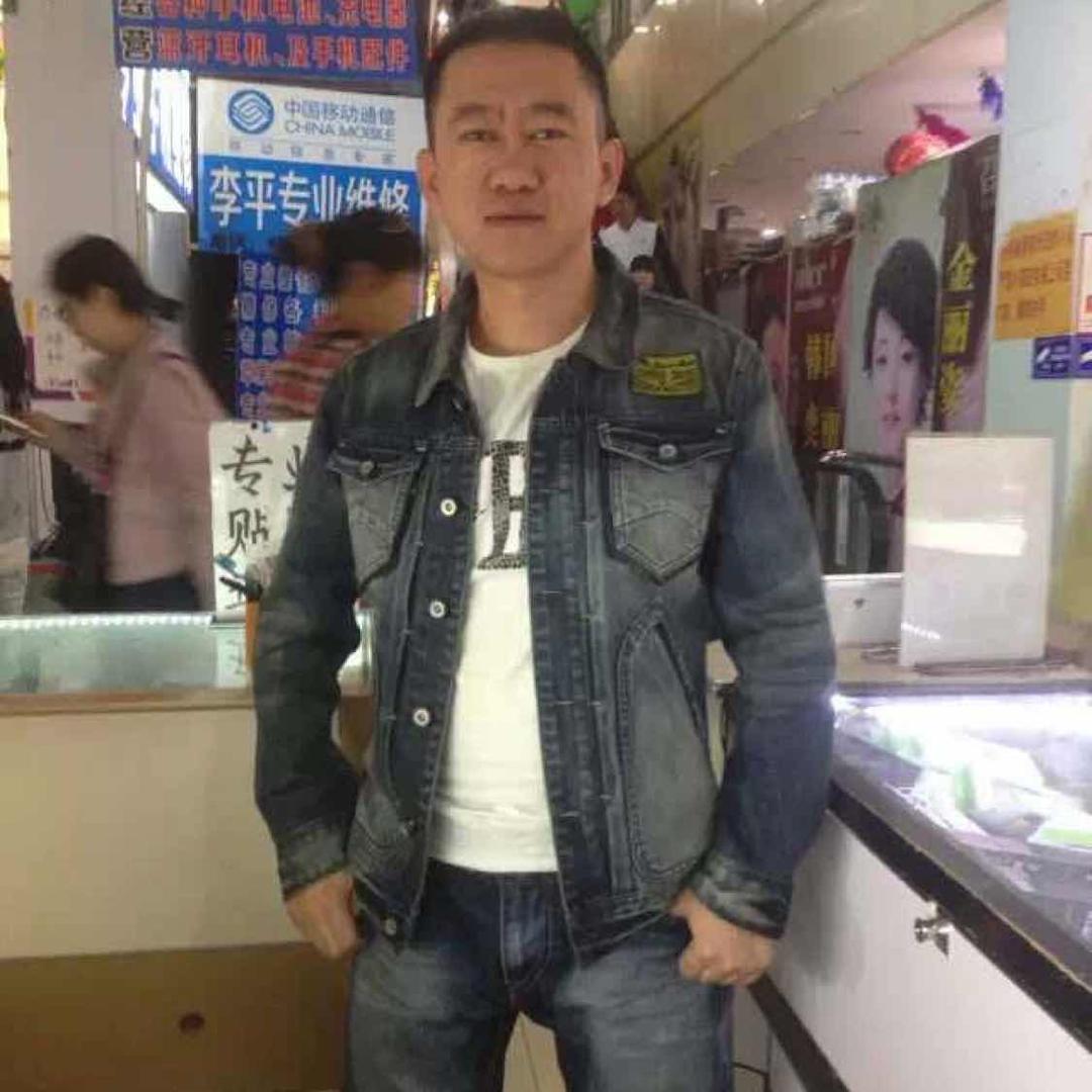 巴彦淖尔市临河区二手手机王治国