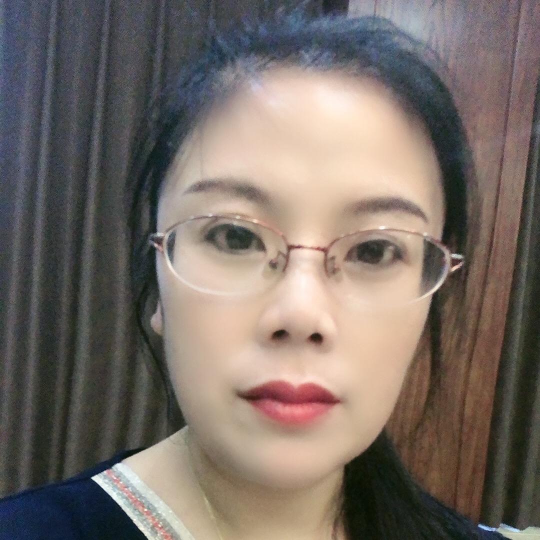 五妹