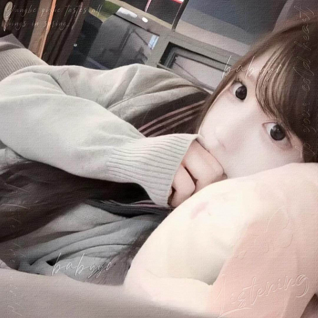 小小瑶宝