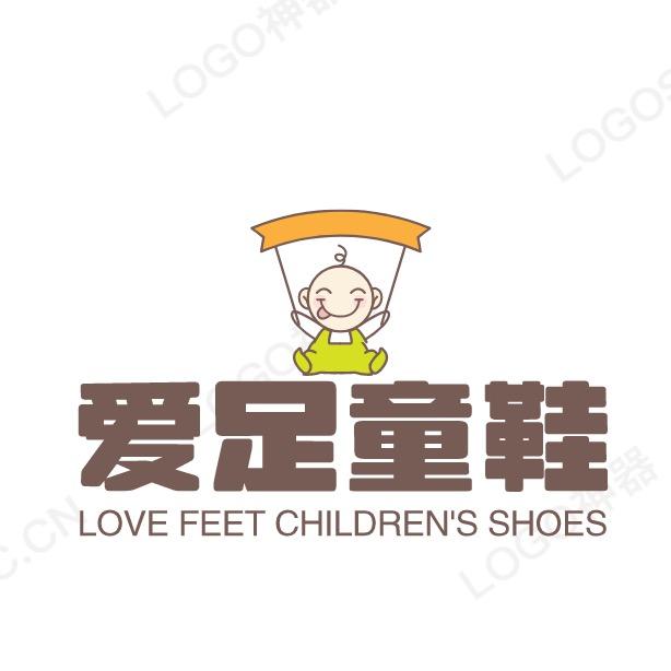起步童鞋店