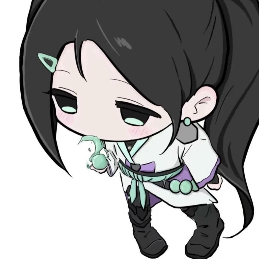 怜我心事生锈