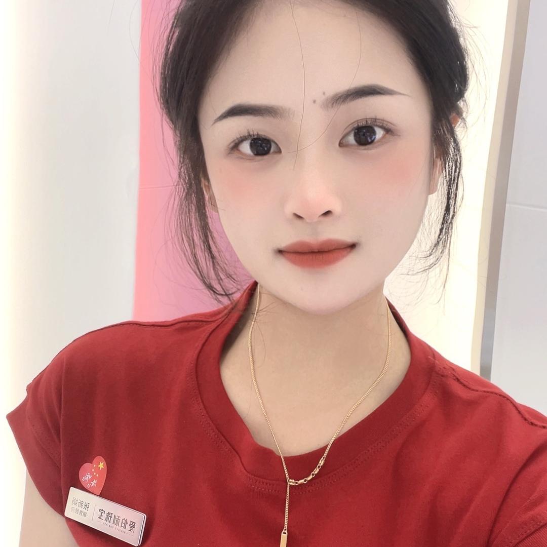 三明爱伯利珠宝新娟