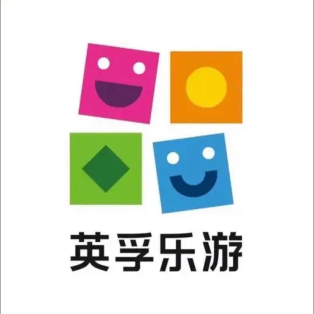 重庆英孚乐游