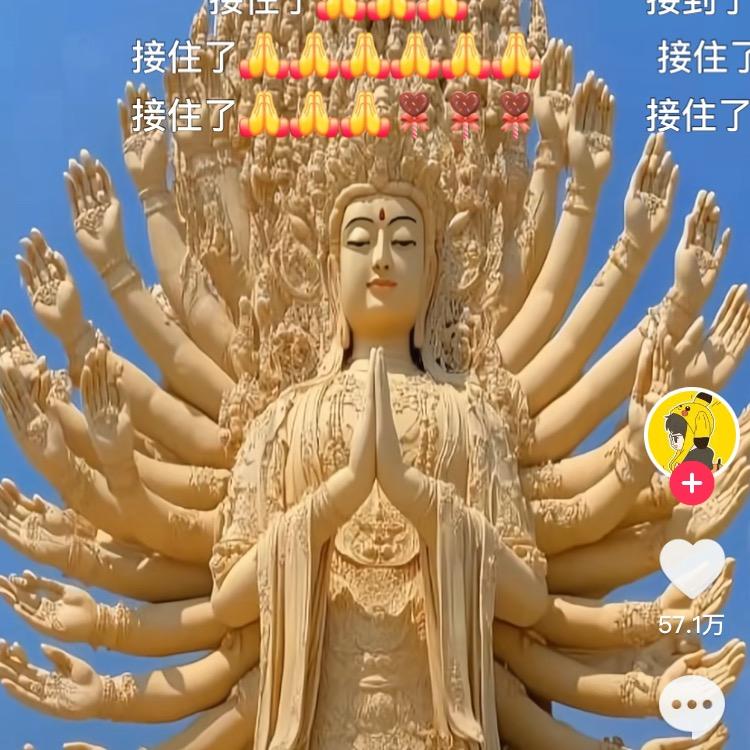 挣钱养家