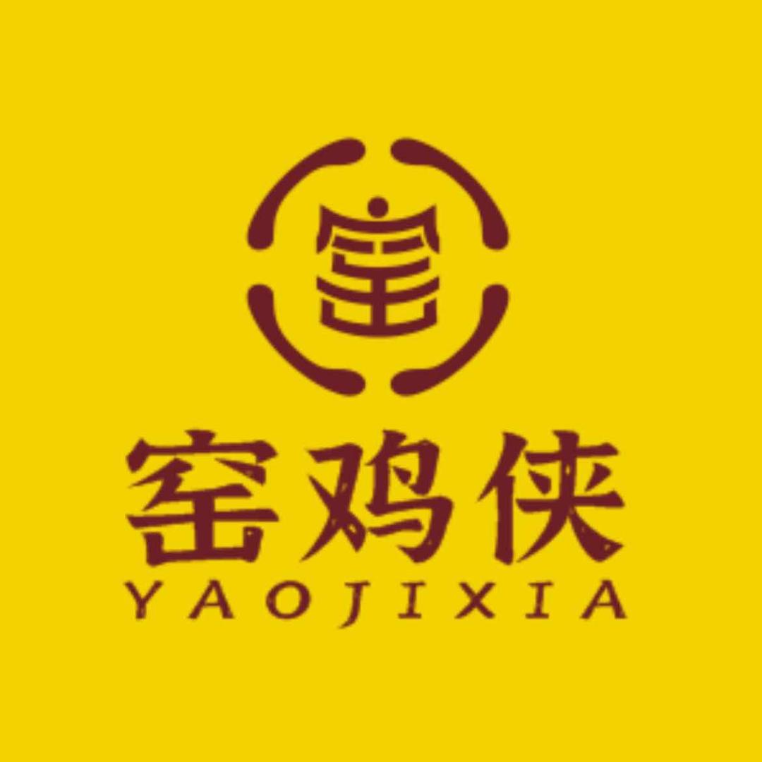 窑鸡侠-金昌店