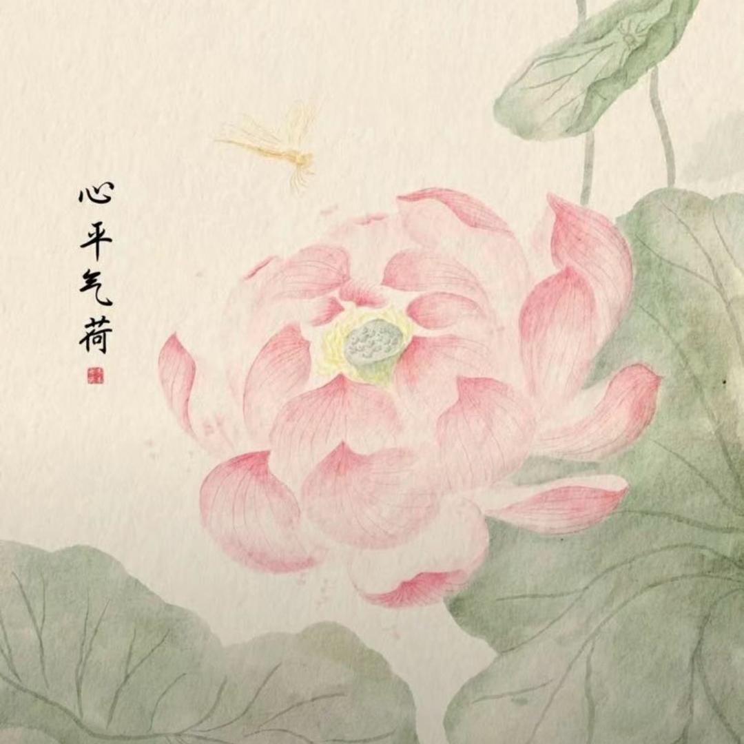 🌈财从四面八方来🌈