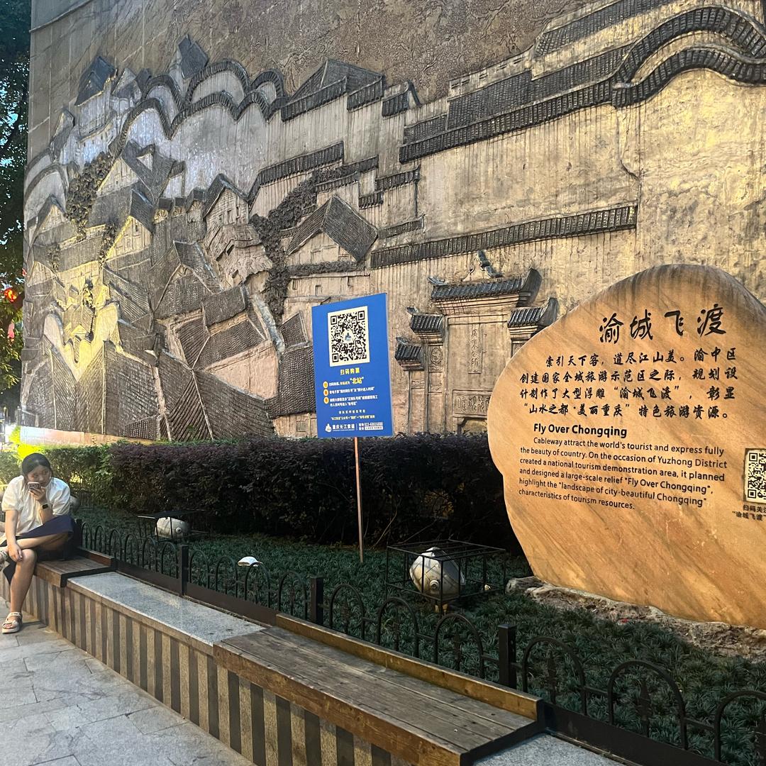 小小