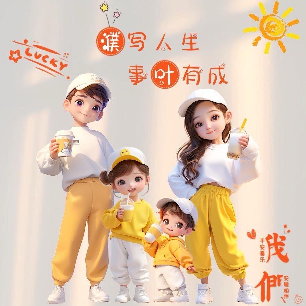 扬州电动车上门维修💋一次就好专业维修