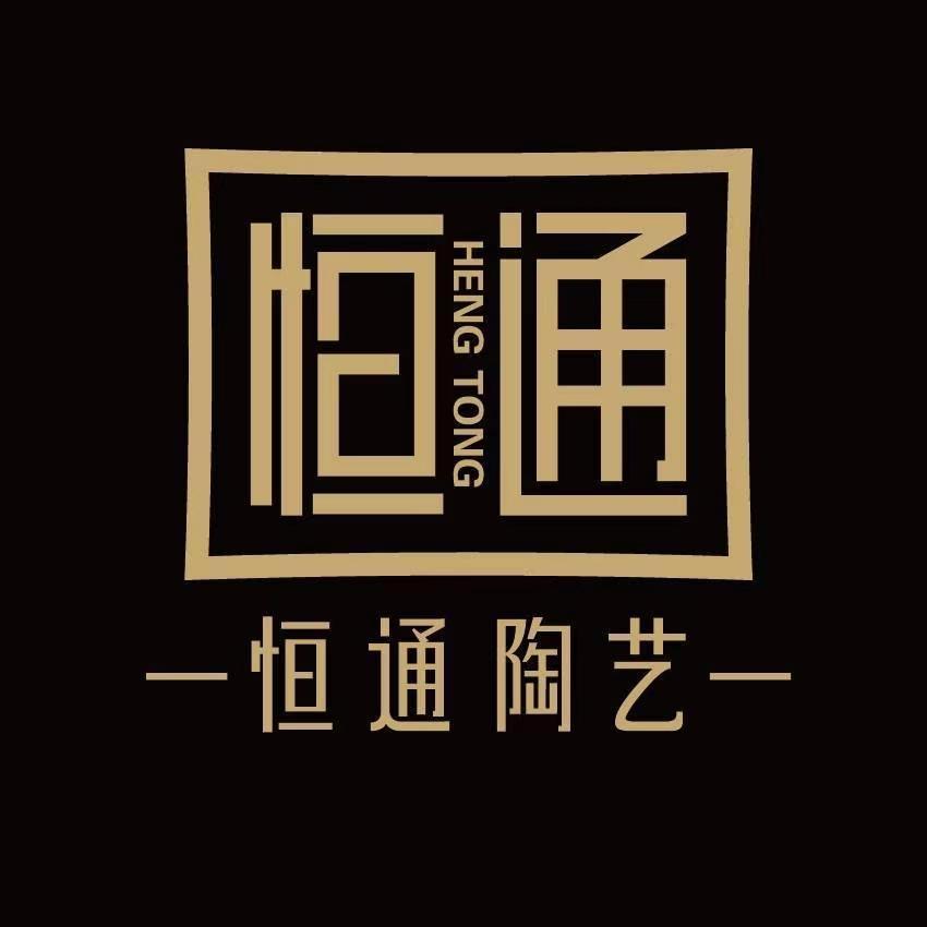 临沂市罗庄区乐天电子商务中心