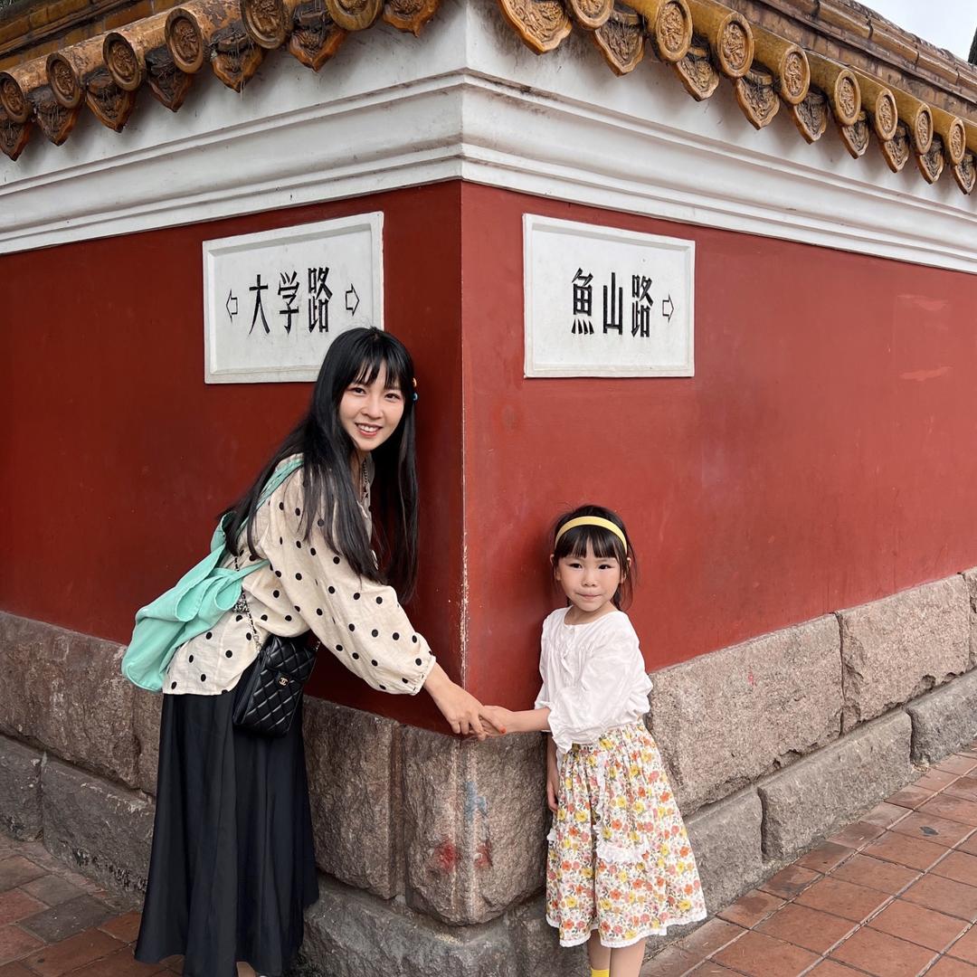 爱旅行的昕昕妈
