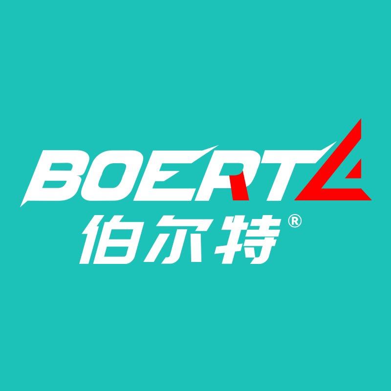 伯尔特利华五金专卖店