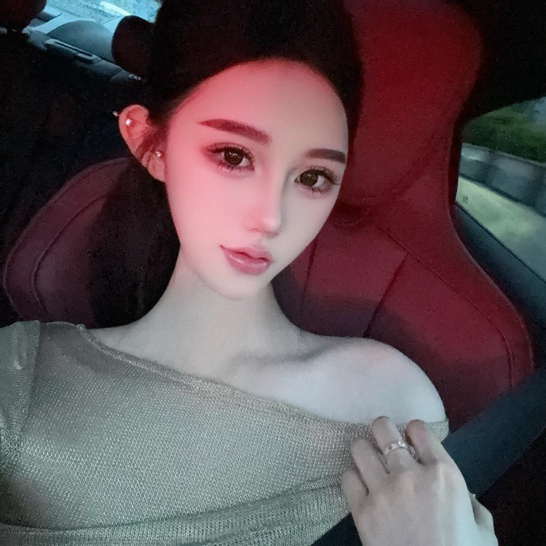 崔景妍