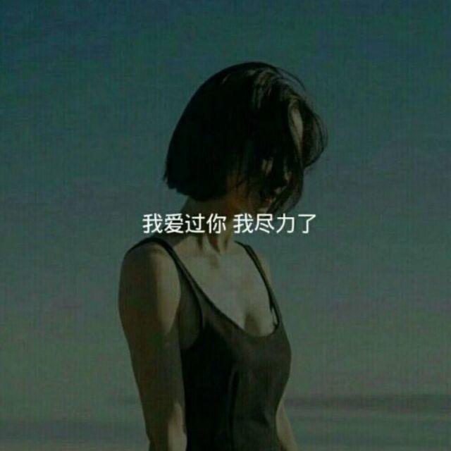 心安XinAn