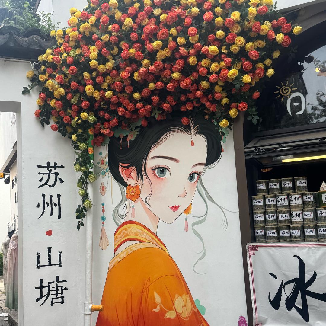 日落时爱你