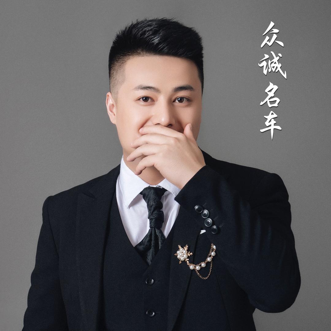 阿祖（小公里）红蚂蚁