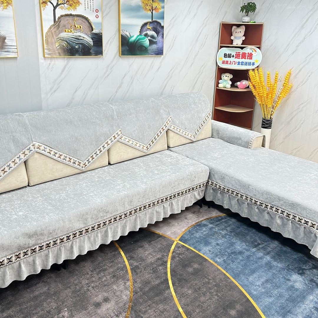 品悦家居沙发垫