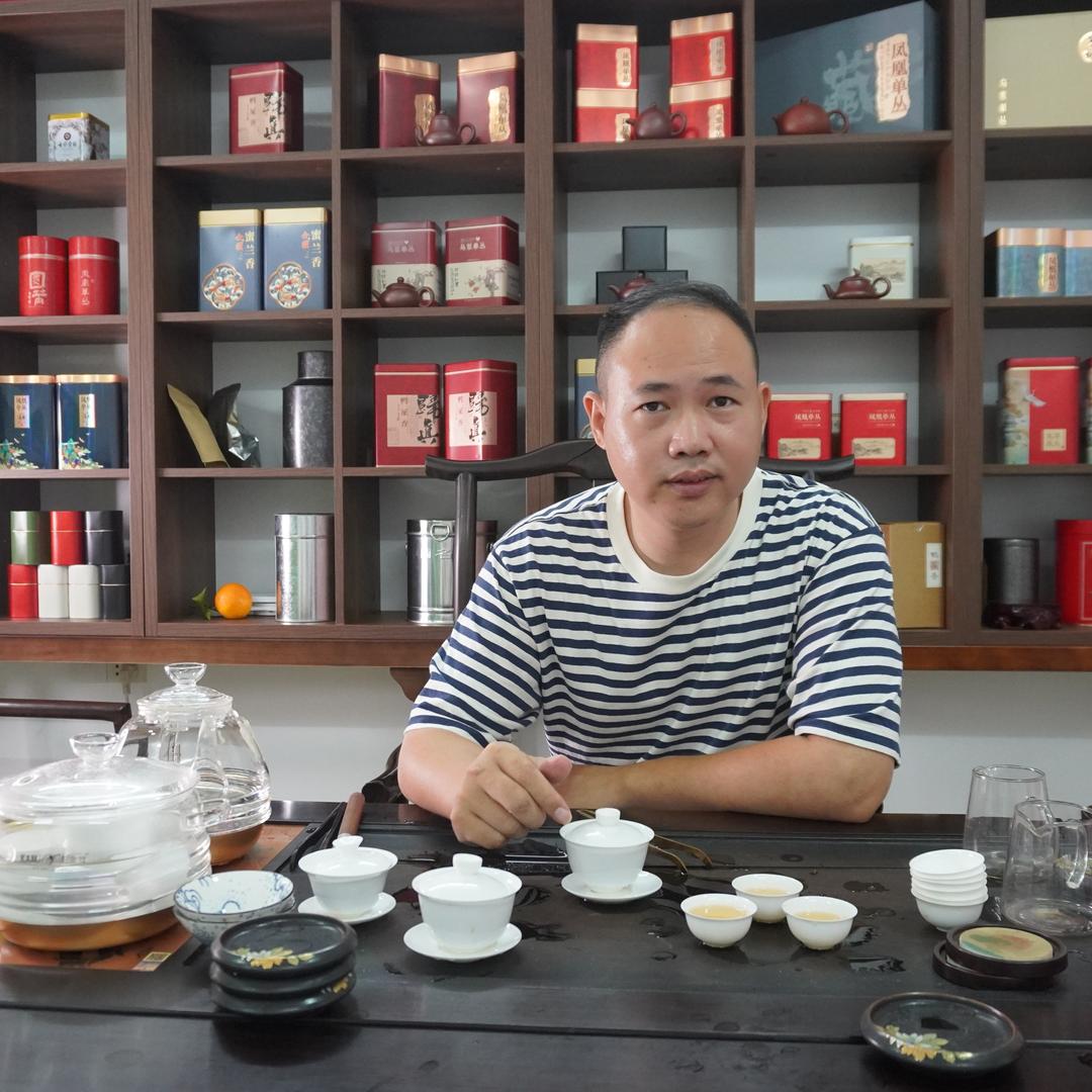 阿伟单丛茶