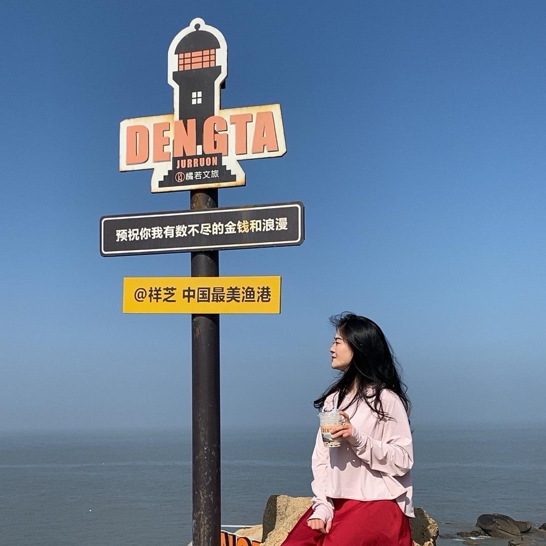 梅姐