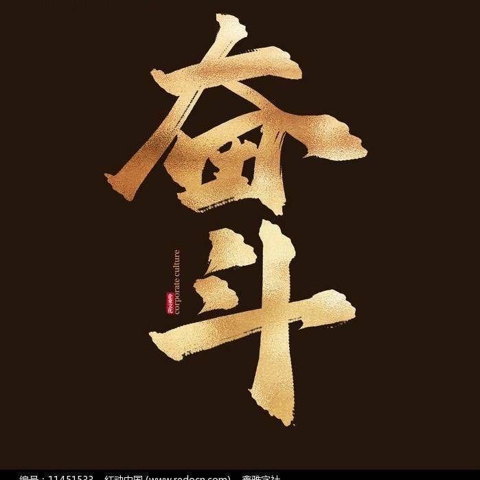 🍂ಢ᭄删除～記憶ල᭄
